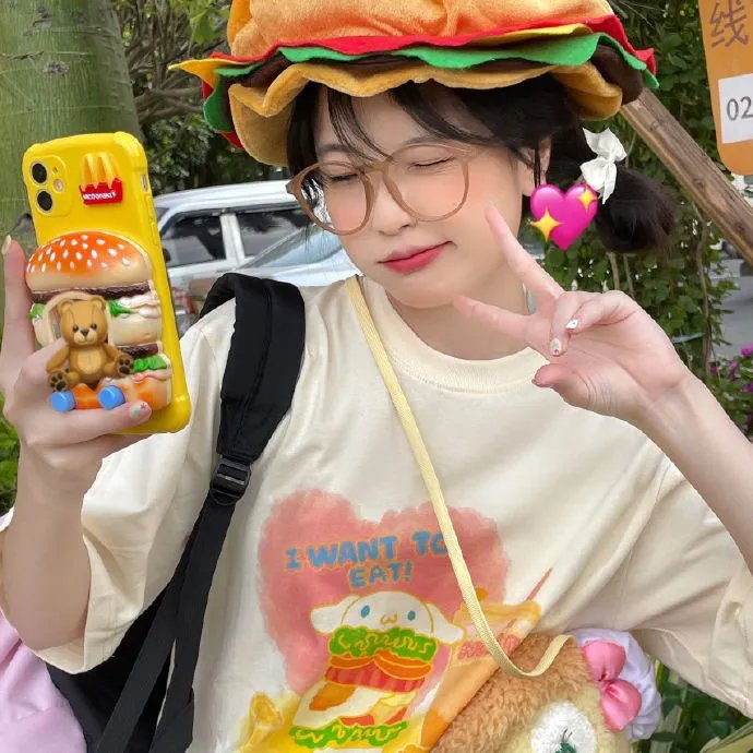 纳尤古传奇